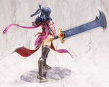 The Legend of Heroes Rixia Mao (Reissue)