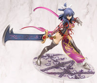 The Legend of Heroes Rixia Mao (Reissue)