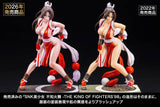 SNK Mai Shiranui EX Bishoujo Statue