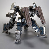 Armored Core CREST CR-C75U2 DELTA Ver.