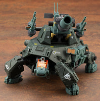 Zoids RZ-013 Cannon Tortoise Marking Plus Ver.