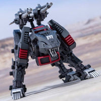 ZOIDS EZ-035 Lightning Saix Irvine Special 2000 (Recolor) - Hobby