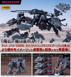 ZOIDS EZ-035 Lightning Saix Irvine Special 2000 (Recolor)