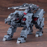 ZOIDS EZ-035 Lightning Saix Irvine Special 2000 (Recolor)