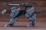 ZOIDS EZ-035 Lightning Saix Irvine Special 2000 (Recolor)