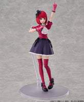 Kadokawa Plastic Model Series Kana Arima DX Ver.