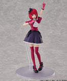 Kadokawa Plastic Model Series Kana Arima DX Ver.