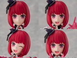 Kadokawa Plastic Model Series Kana Arima DX Ver.