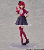 Kadokawa Plastic Model Series Kana Arima DX Ver.