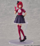 Kadokawa Plastic Model Series Kana Arima DX Ver.