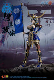 Sengoku G Series Date Masamune 1/12 Scale Action Figure