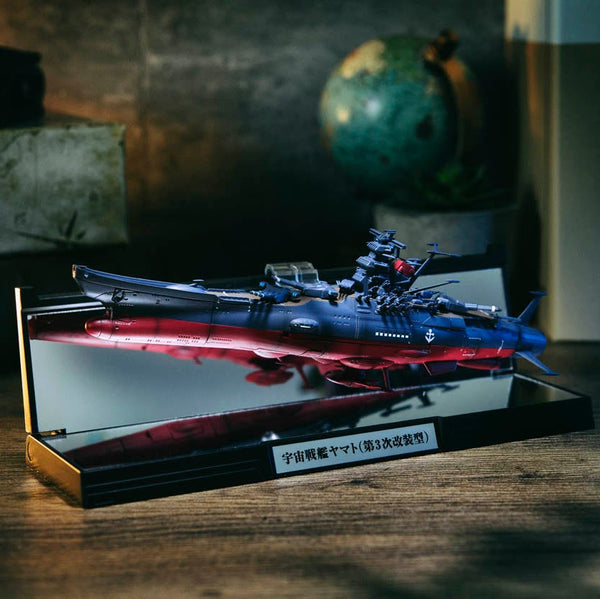 Kikan Taizen Yamato3199 "Space Battleship Yamato" Kikan Taizen