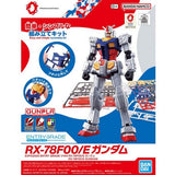 Bandai Hobby ENTRY GRADE 1/144 RX-78F00/E GUNDAM