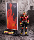 Masked Rider Kuuga Mighty Form SOUCHAKU HENSHIN