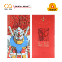 Gundam New Year Red Envelopes (5 PCS)