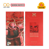 Gundam New Year Red Envelopes (5 PCS)