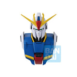 Gundam Head Magnet (Universal Century Saga 2) Ichibansho Zakka (Set of 4)