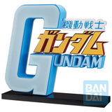 Mobile Suit Gundam The Gigant Name (Universal Century Saga 2)  Ichibansho Figure