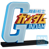 Mobile Suit Gundam The Gigant Name (Universal Century Saga 2)  Ichibansho Figure