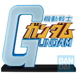 Mobile Suit Gundam The Gigant Name (Universal Century Saga 2)  Ichibansho Figure