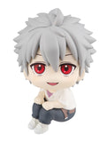 Lookup Evangelion： 3.0+1.0 Thrice Upon a Time Kaworu Nagisa (Reissue)