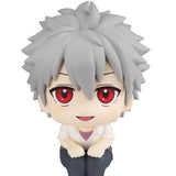 Lookup Evangelion： 3.0+1.0 Thrice Upon a Time Kaworu Nagisa (Reissue)
