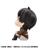 Lookup Attack on Titan Armin Arlert & Eren Jaeger Grumpy Ver. set (with gift)