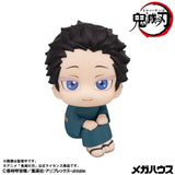 Lookup Hakuji & Koyukiset (with gift)