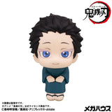 Lookup Hakuji & Koyukiset (with gift)