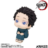 Lookup Hakuji & Koyukiset (with gift)