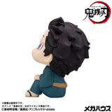 Lookup Hakuji & Koyukiset (with gift)