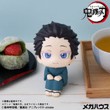 Lookup Hakuji & Koyukiset (with gift)