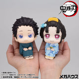 Lookup Hakuji & Koyukiset (with gift)