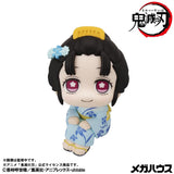 Lookup Hakuji & Koyukiset (with gift)