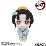 Lookup Hakuji & Koyukiset (with gift)