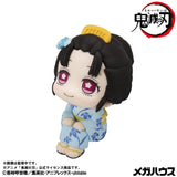 Lookup Hakuji & Koyukiset (with gift)