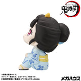 Lookup Hakuji & Koyukiset (with gift)