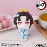 Lookup Hakuji & Koyukiset (with gift)