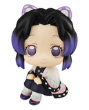 Lookup Demon Slayer Shinobu Kocho (Reissue)