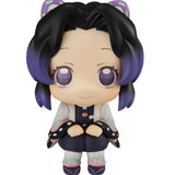 Lookup Demon Slayer Shinobu Kocho (Reissue)