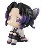 Lookup Demon Slayer Shinobu Kocho (Reissue)