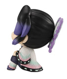 Lookup Demon Slayer Shinobu Kocho (Reissue)