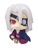 Lookup Demon Slayer Kimetsu no Yaiba Tengen Uzui Former Otobashira Ver. (with gift)