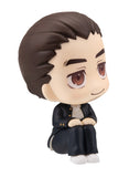 Lookup Haikyu Yu Nishinoya & Asahi Azumane (with gift)