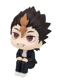 Lookup Haikyu Yu Nishinoya & Asahi Azumane (with gift)