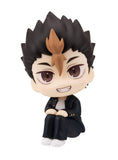 Lookup Haikyu Yu Nishinoya & Asahi Azumane (with gift)