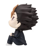 Lookup Haikyu Yu Nishinoya & Asahi Azumane (with gift)