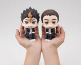 Lookup Haikyu Yu Nishinoya & Asahi Azumane (with gift)