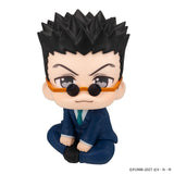Lookup HUNTER×HUNTER Leorio