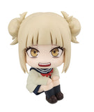 Lookup My Hero Academia Himiko Toga (Reissue)